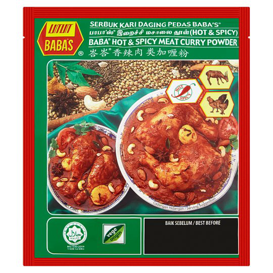BABAS HOT SPICY MEAT CURRY POWDER 250GM