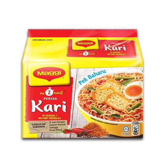 MAGGI 2 MINUTE INSTANT NOODLE CURRY 75G X 5S