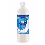 CALPIS YOGURT DRINK ORIGINAL 1X1L
